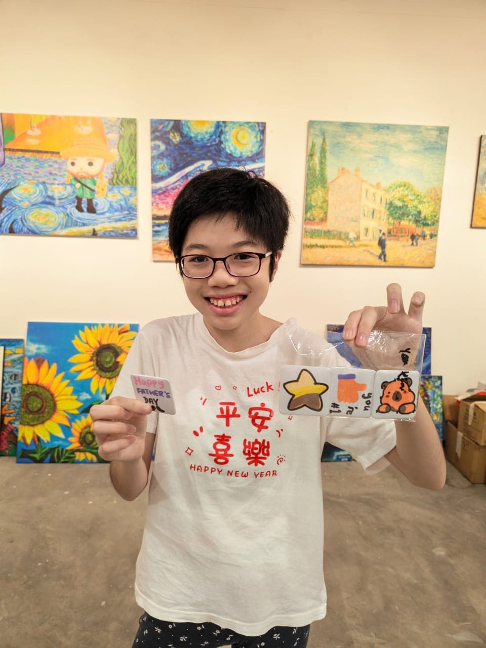 Low Yan Xin