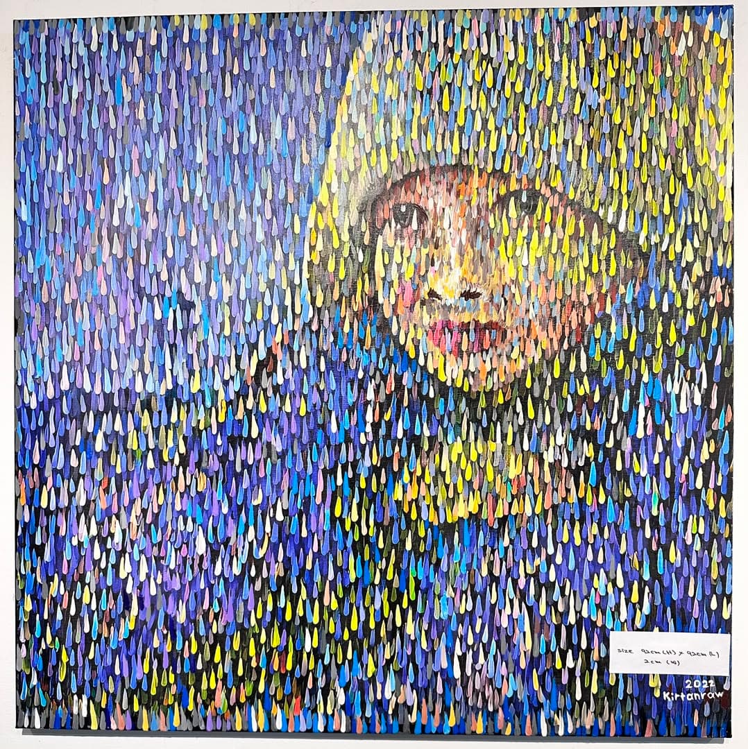 DeepAi Art